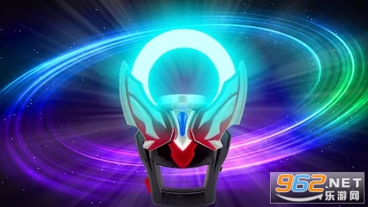 ŷ������ģ����DX Ultra Hero Orb Fusion