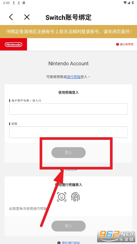jump��Ϸ����app