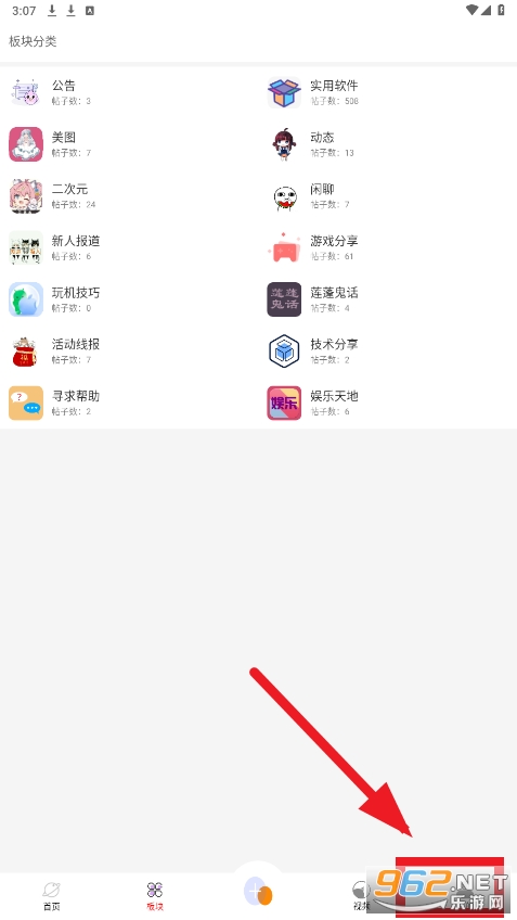 ��è�����ٷ�����