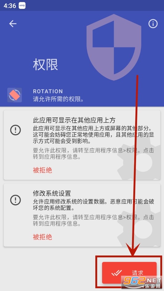 rotation��׿Ӧ��