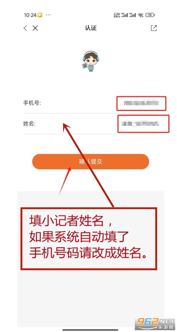 640.webp (2).jpg 640.webp (2).jpg