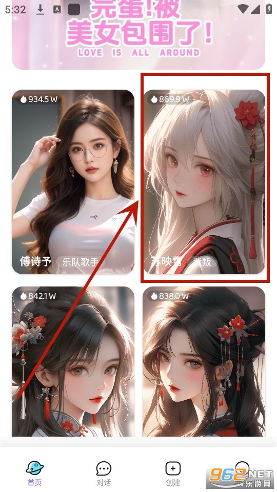 �ƶ�֮��˽��Ů��