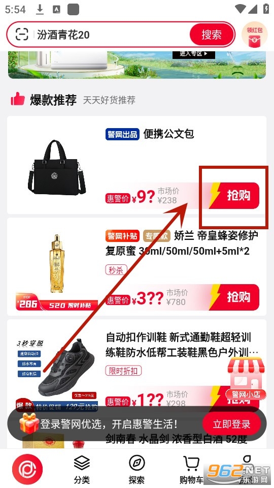 ������ѡapp