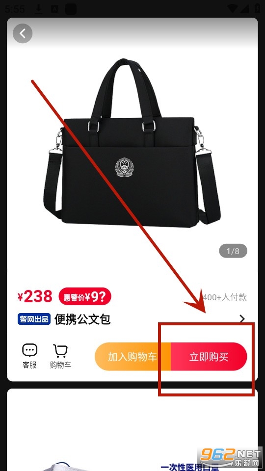 ������ѡapp