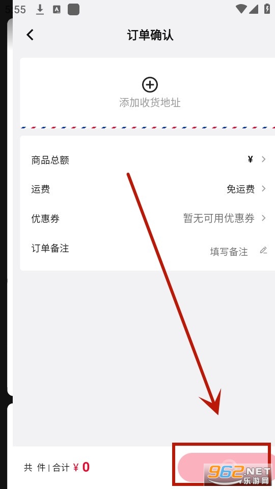 ������ѡapp