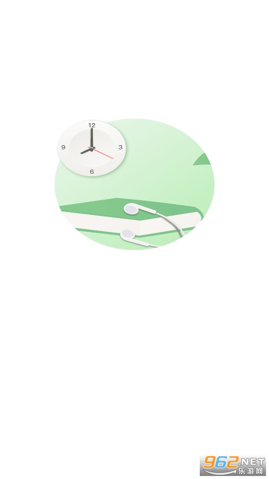 玄玉看书app 玄玉看书app