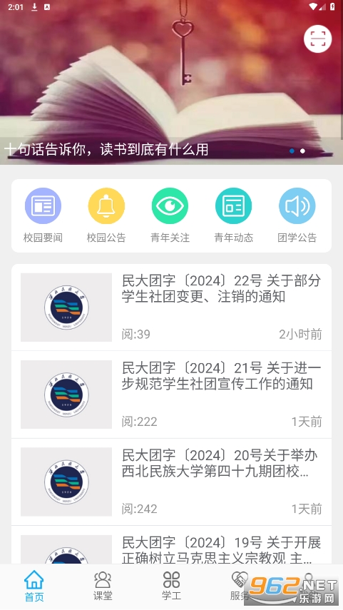 �������app