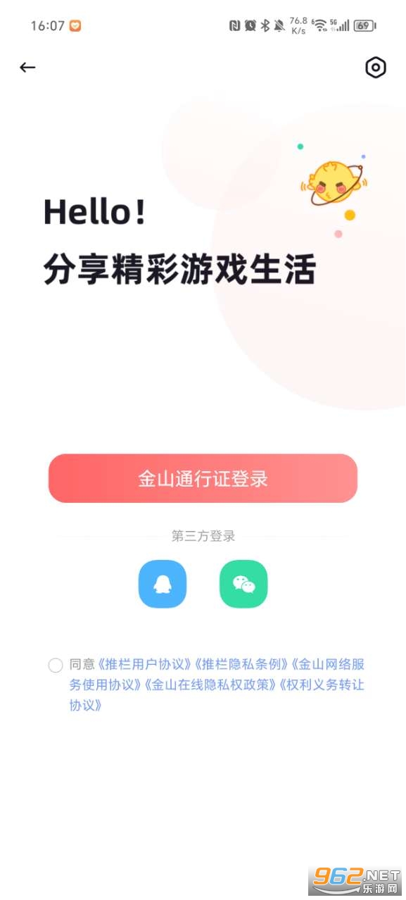 ����3������׿��