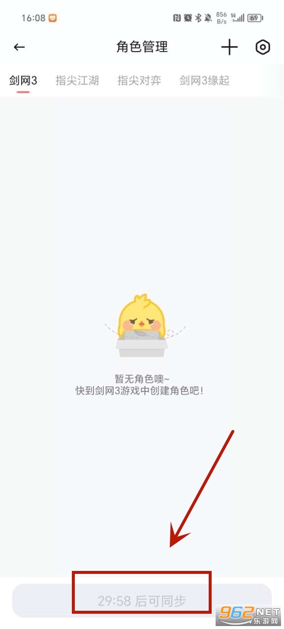 ����3������׿��