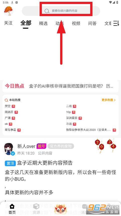 ĩ��������ӹٷ�����