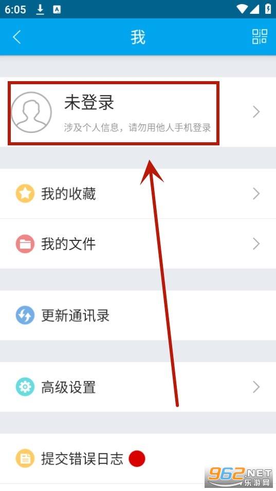 �ǻ۰�ũapp