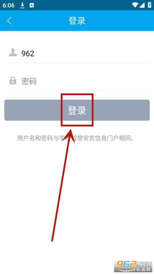 �ǻ۰�ũapp