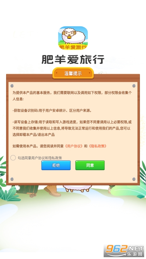 ��������׬Ǯ����