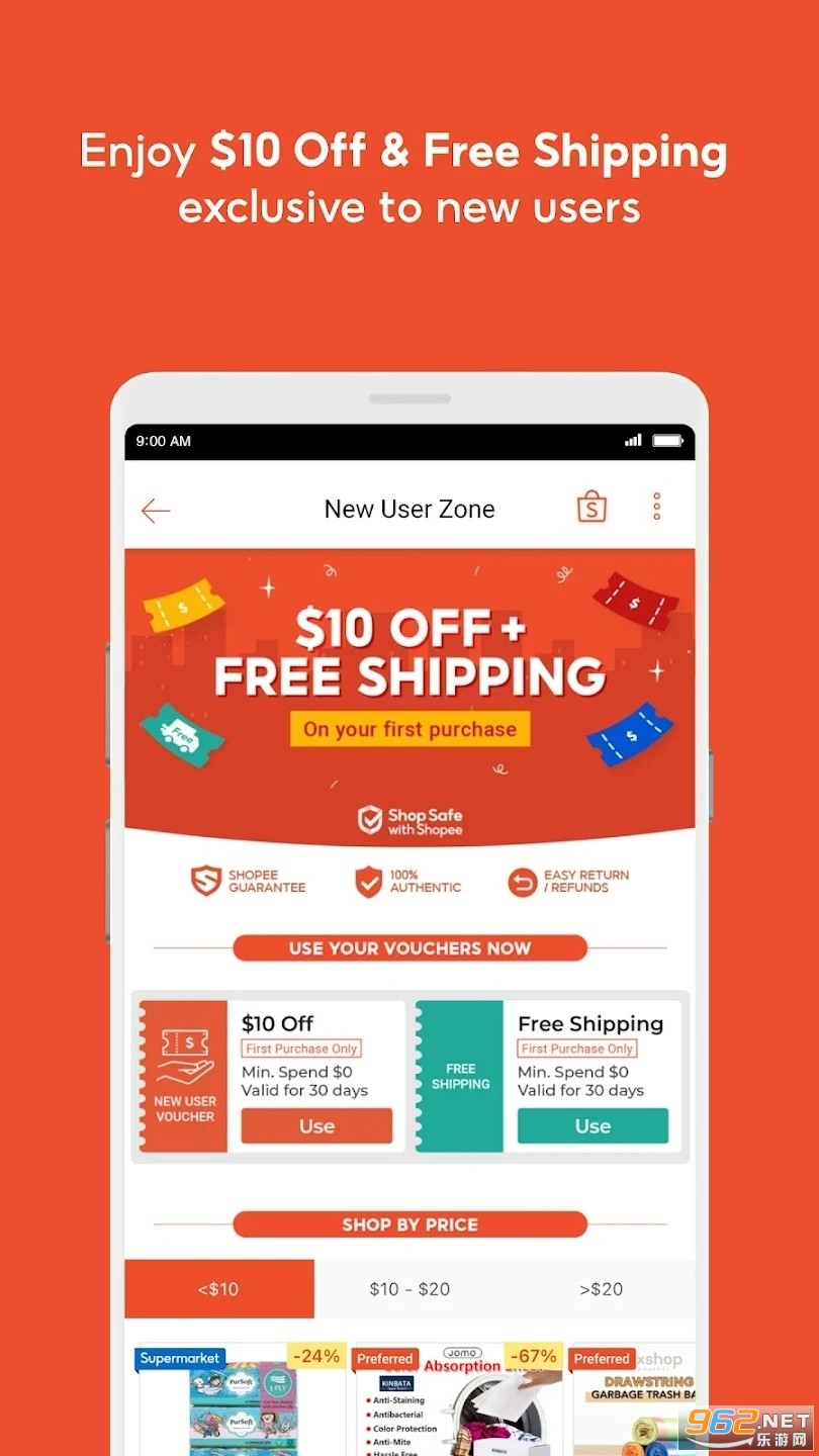 Shopee�¼���app�ٷ���