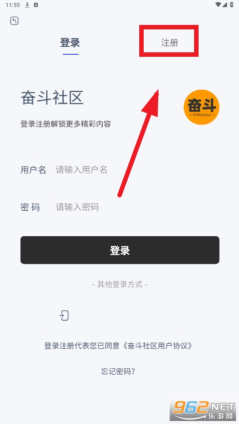 �ܶ�����app