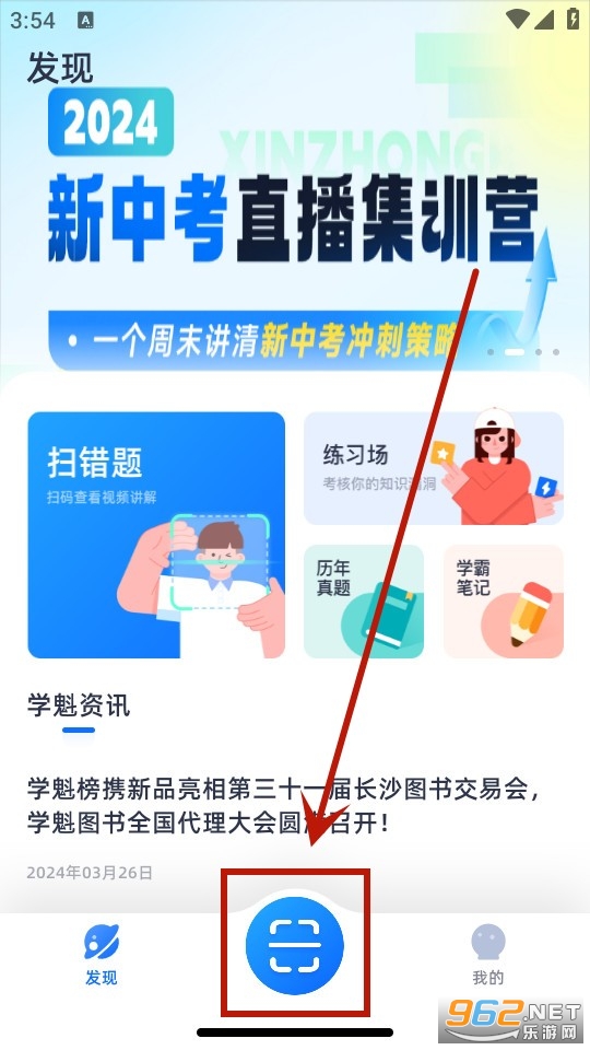 ѧ��ͼ��app
