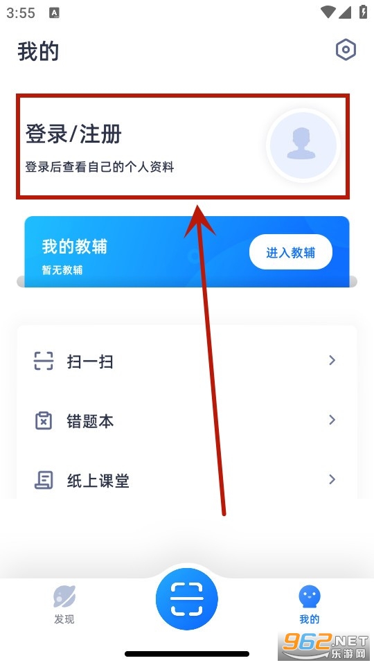 ѧ��ͼ��app