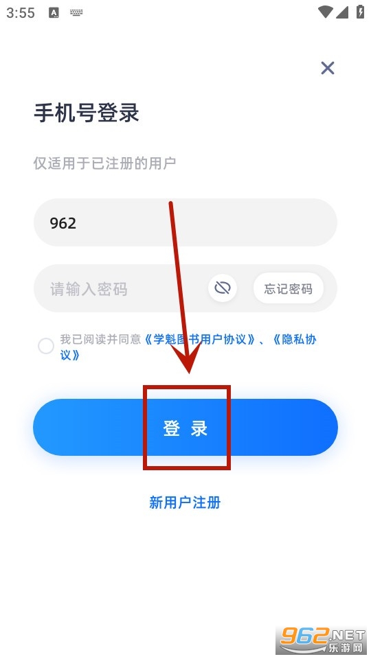 ѧ��ͼ��app