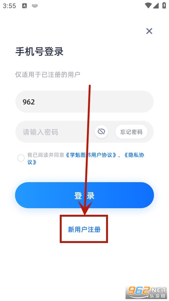 ѧ��ͼ��app