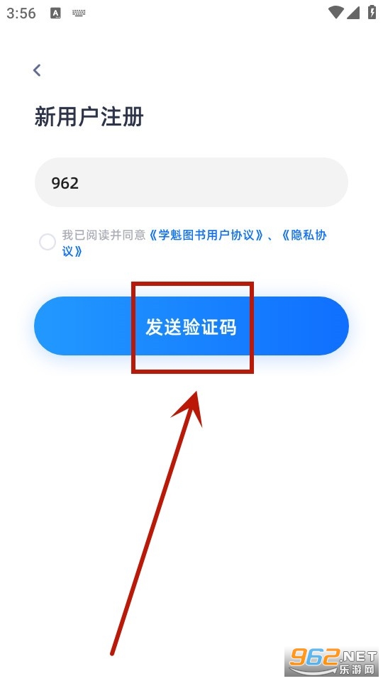 ѧ��ͼ��app
