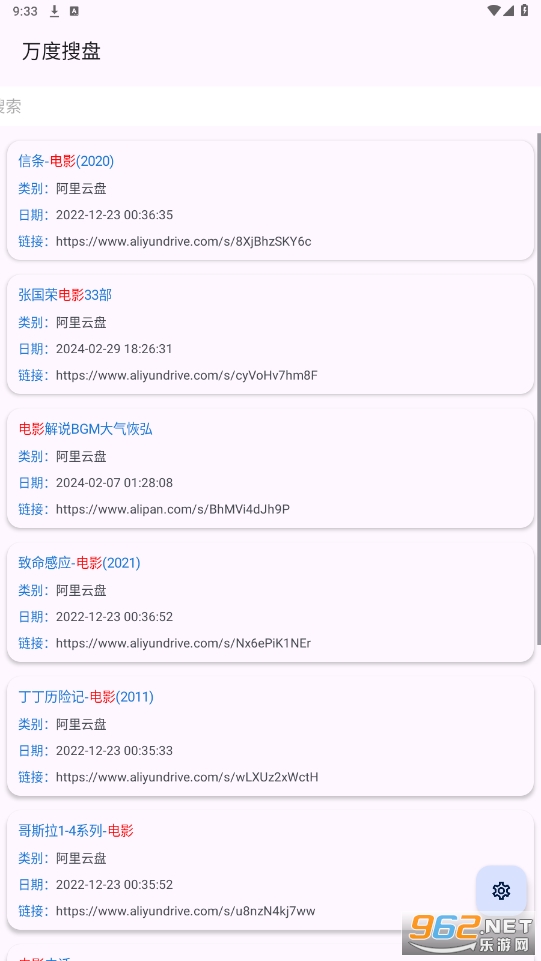 �������app