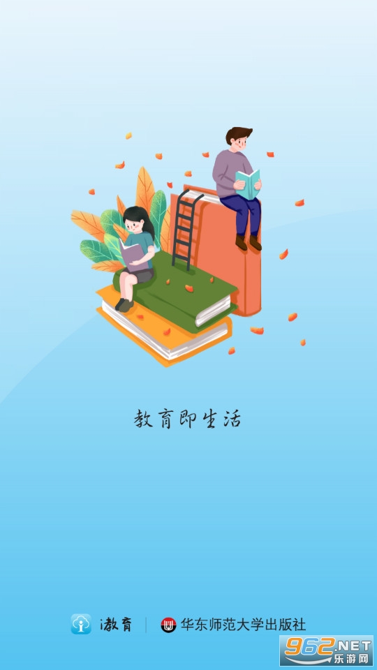 ����i����app