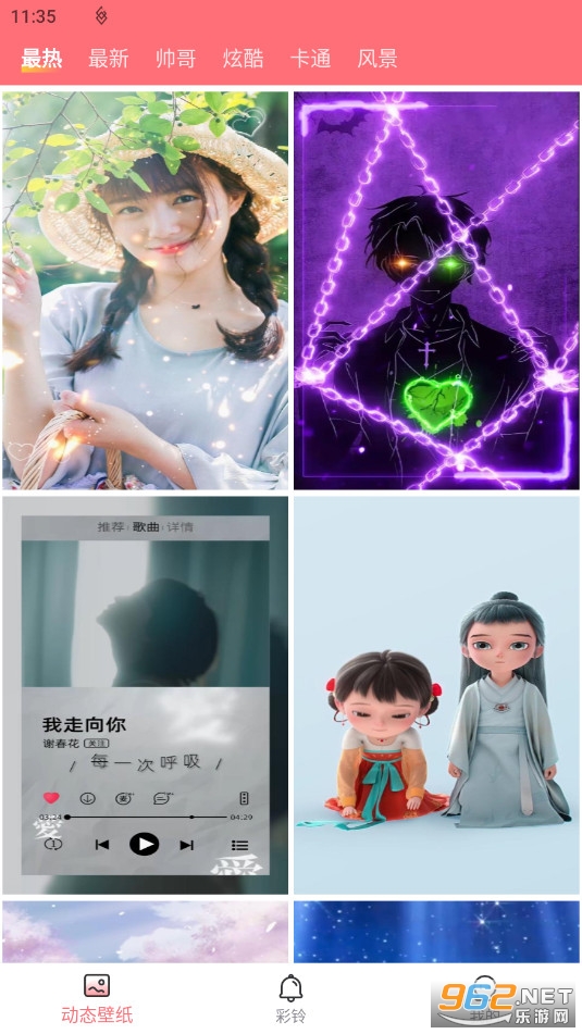 ө��̬��ֽ��Ѱ�