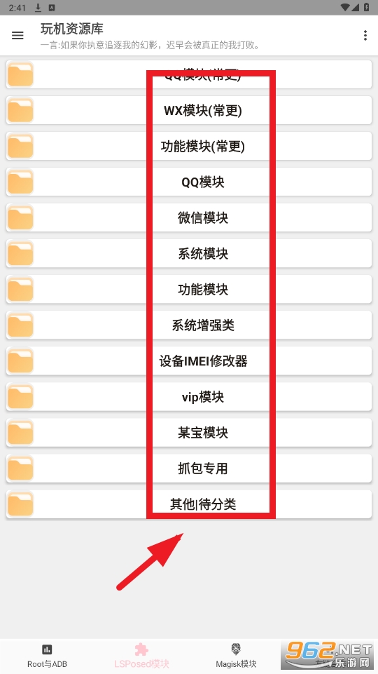 �����Դ�������ϼ�