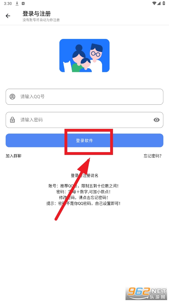 无意空间app 无意空间app