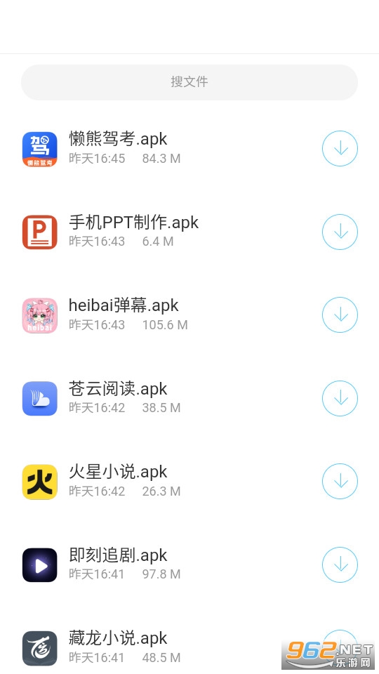 ����ŵ�������