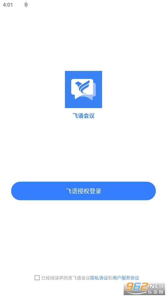 ���������Ѱ����°�