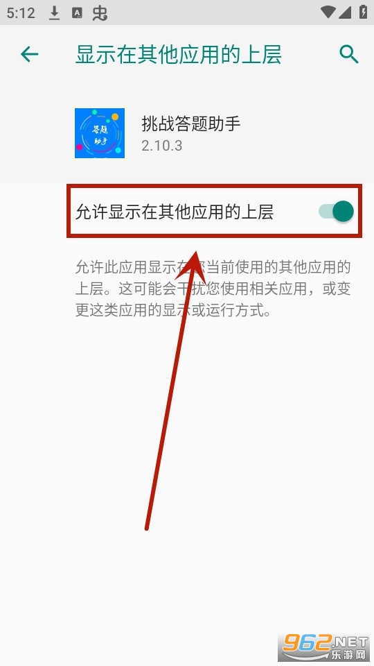 ��ս��������app