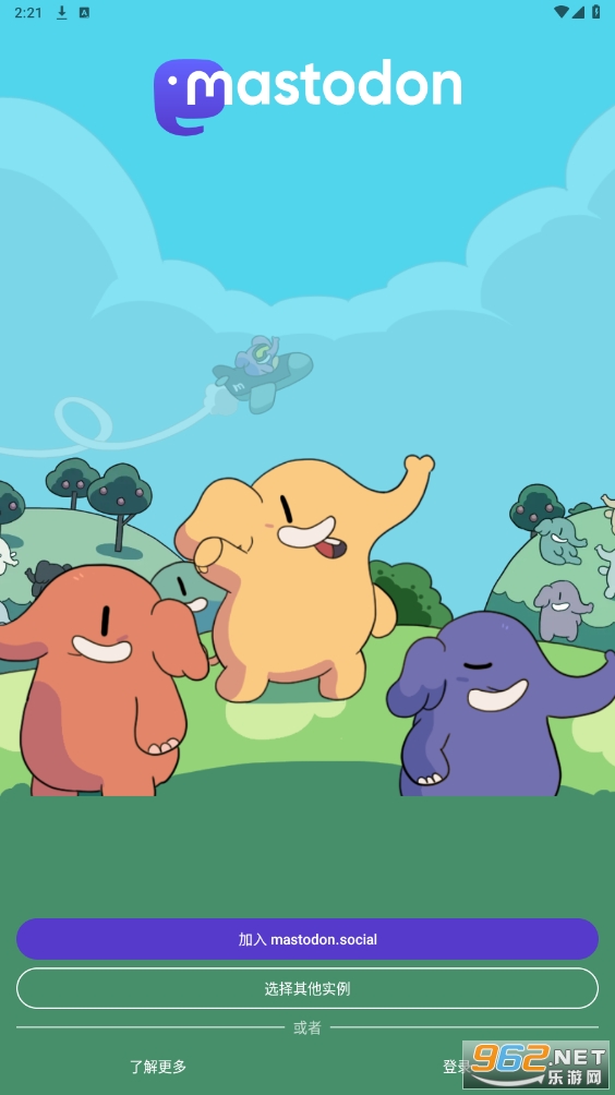 Mastodon�ٷ���