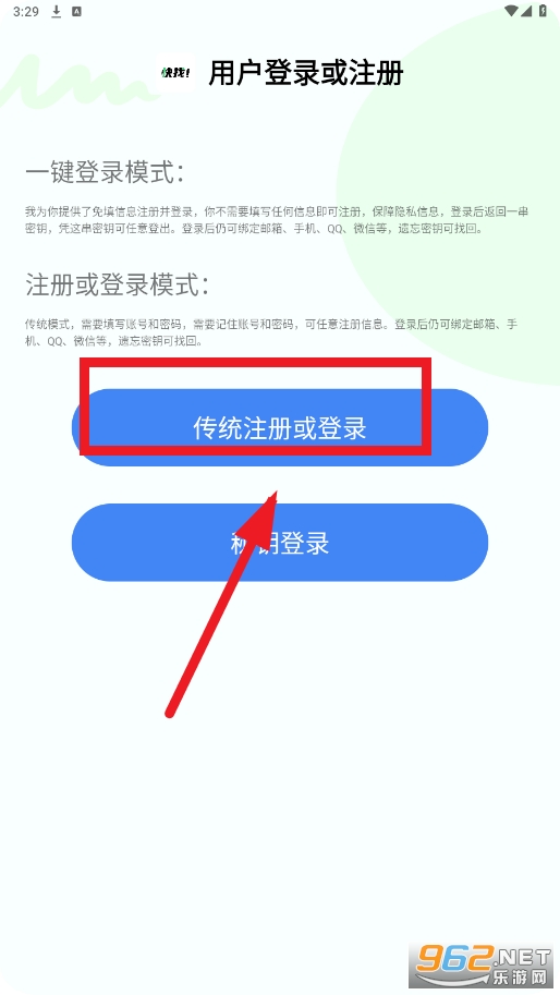 ������Դapp�ٷ���