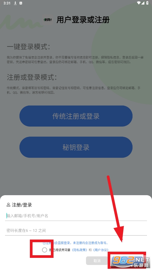 ������Դapp�ٷ���