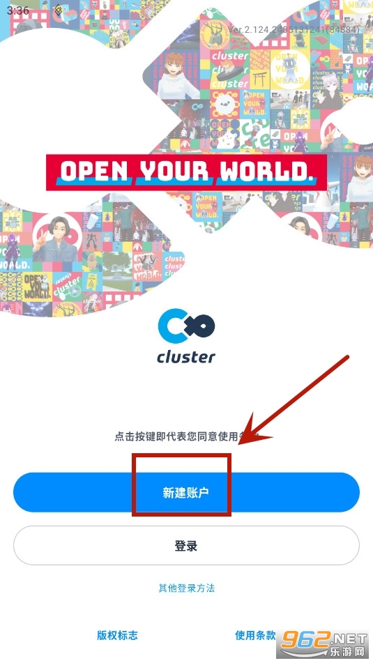 ClusterԪ����VR�ٷ���