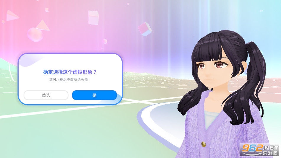 ClusterԪ����VR�ٷ���