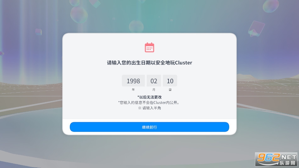 ClusterԪ����VR�ٷ���