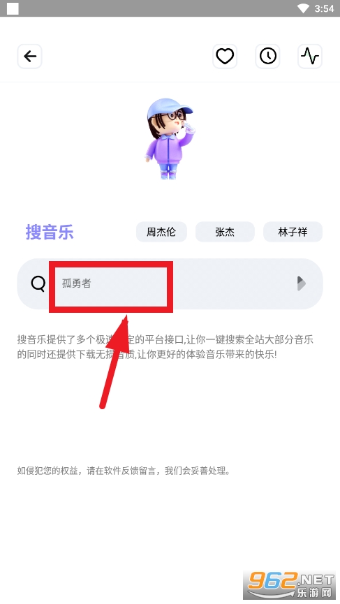 ��Դȫ�����ƽ�����°汾
