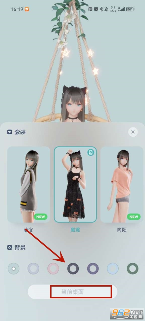 �˹�����¹���ֻ��氲׿��