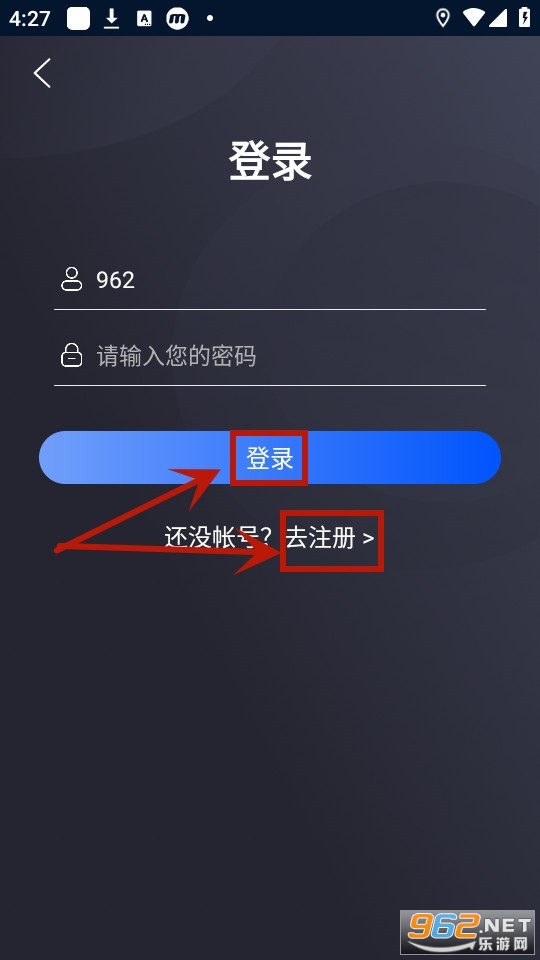 北斗助手 北斗助手
