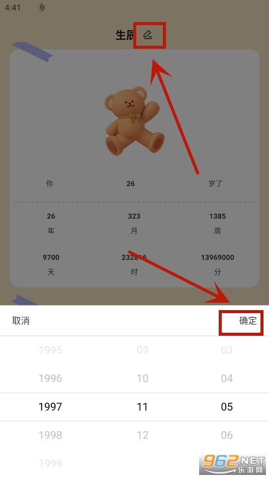 С�ܵ���С���������