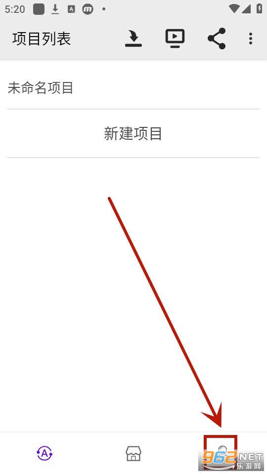 �Զ����༭��app