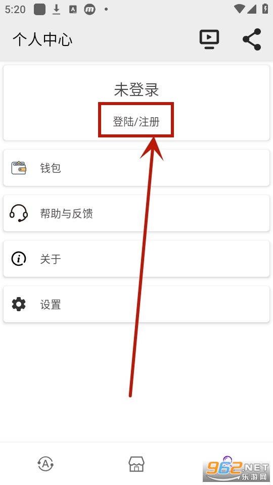 �Զ����༭��app