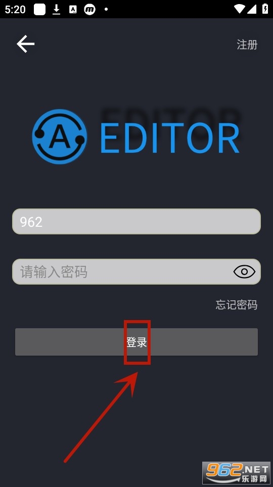 �Զ����༭��app
