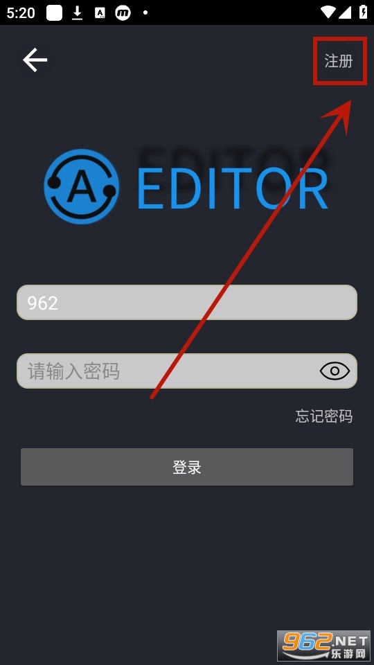 �Զ����༭��app