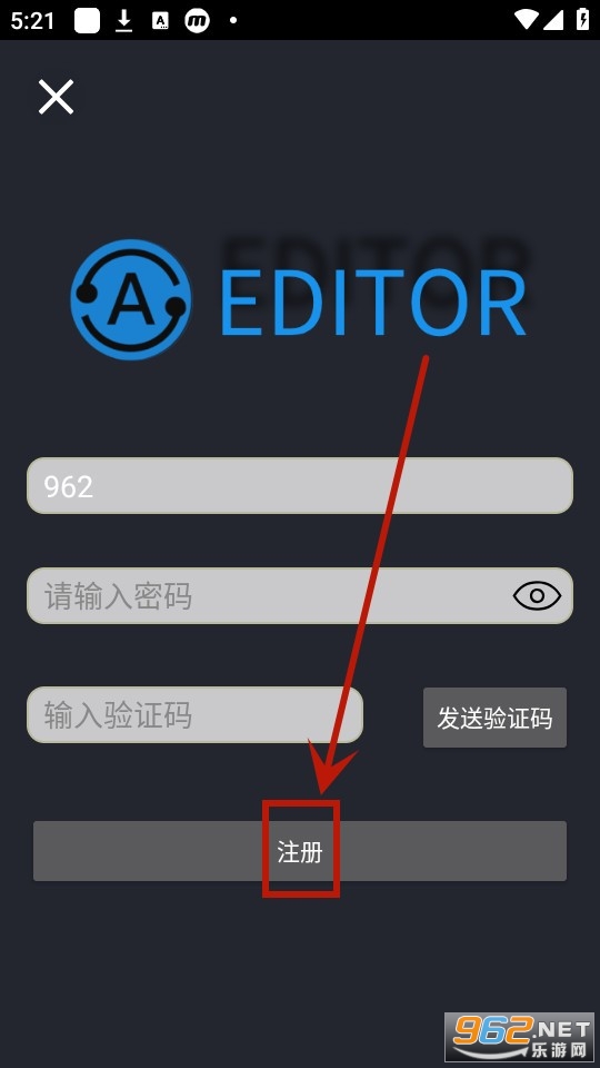 �Զ����༭��app