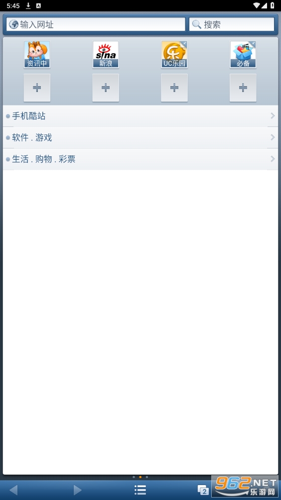 uc������ֱ���app