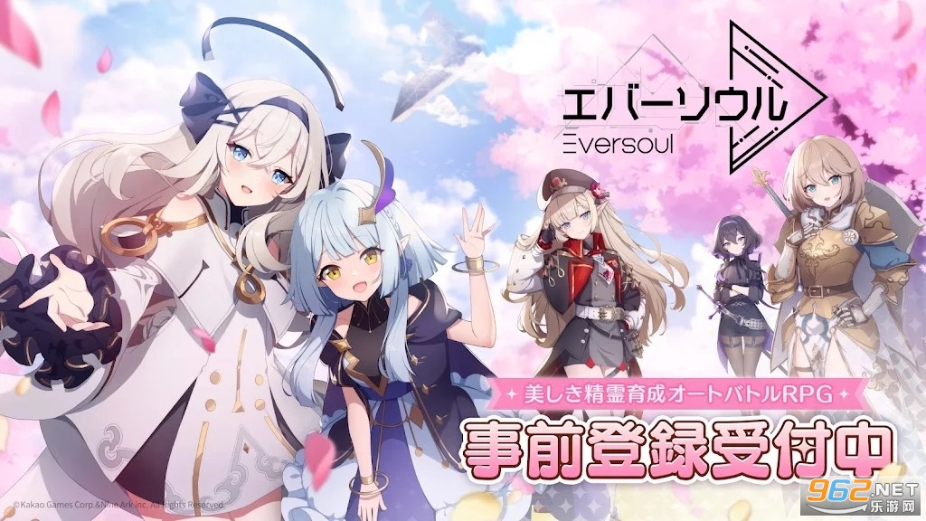 Eversoul��������շ�