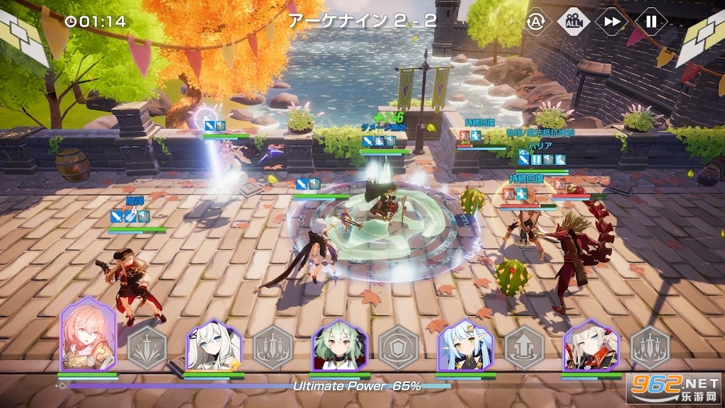 Eversoul��������շ�